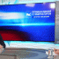 Игорь Кобзев во время прямой линии поздравил с предстоящим Днем матери жительниц Иркутской области - Правительство Иркутской области
