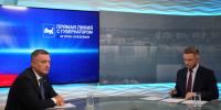 Игорь Кобзев: Наш долг и  обязанность — помогать участникам СВО и их близким - Правительство Иркутской области