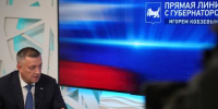 Ликвидацию полигона ТКО в Черемхово проведут за счет "экологических" платежей. - Baikal24.Ru