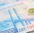 Депутаты Заксобрания Приангарья приняли бюджет региона на 2026-2028 года в первом чтении - ИА Медиа Ток