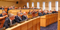 Утверждены кадровые изменения в руководстве Законодательного собрания Иркутской области - ИА Альтаир