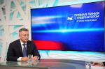 В Хомутово построят детскую поликлинику