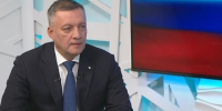Кобзев пообещал: зарплаты бюджетников в Приангарье будут выплачены вовремя - Baikal24.Ru