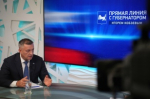 Игорь Кобзев: Использование нового механизма «окрашенных» платежей позволит выполнить комплекс природоохранных мероприятий