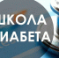Открытая лекция для всех желающих - ИДЦ