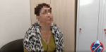 "Это ты на фото?": в Приангарье мошенники оформили на женщину несколько микрозаймов