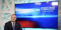 В Иркутской области упростили получение выплат на гемодиализ - КП-Иркутск