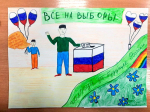 Лучшие рисунки