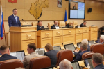 В Заксобрании Иркутской области решили сократить собственные затраты