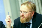 Пять случаев, когда россиян могут оштрафовать за "невинные" действия