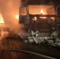 Грузовик сгорел под Тайшетом из-за замыкания проводки - ИА ИркСиб