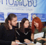 В Иркутской области продолжается акция «СПО для СВО» - Правительство Иркутской области