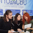 В Иркутской области продолжается акция «СПО для СВО» - Министерство образования