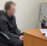 «Я не могу дойти до банкомата»: мошенники пошли на все, чтобы забрать накопления сибирячки - КП-Иркутск