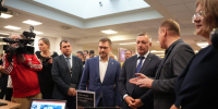 Форум «Цифровой Байкал» впервые проходит в Приангарье (16+) - ИА ИркСиб