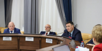 В Иркутске городской бюджет утвердили на 2026-2028 годы - КП-Иркутск