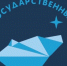 Ученые: Пятая часть Арктики освободится от вечной мерзлоты к 2050 году - Baikal24.Ru