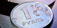 Иркутское предприятие "Ангара-Реактив" инвестировало 125 миллионов рублей в модернизацию производства - ИА Медиа Ток