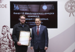 Заведующий отделом краеведения Иркутской библиотеки им. И.И. Молчанова-Сибирского победил на Международном конкурсе краеведов