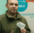 Государственный архив Иркутской области проводит уроки мужества для ребят Поста №1 - Правительство Иркутской области