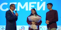 Форум молодых семей впервые прошел в Иркутской области - Правительство Иркутской области