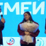 В Иркутской области впервые прошел форум молодых семей - IrkutskMedia.Ru