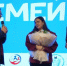 Форум молодых семей впервые прошел в Иркутской области - Baikal24.Ru