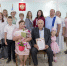 Счастье и любовь на всю жизнь - Служба ЗАГС