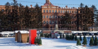 Куда съездить зимой? Эксперты назвали три популярных направления - IrkutskMedia.Ru