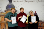 Кейс-чемпионат по системе долговременного ухода