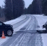 53 жителя Иркутской области пострадали на дорогах за неделю, один погиб - Baikal24.Ru