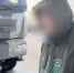 В Аларском районе беспилотник помог найти авто со скрытым номером - КП-Иркутск