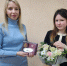 photo 2025 11 13 15 22 22 - Администрация Иркутского района