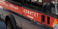 В Кузбассе осудили планировавшего нападение на школу подростка - Baikal24.Ru