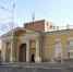 Здание филармонии. Фото пресс-службы правительства Иркутской области - Irk.Ru