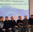 Участники программы «Герои Приангарья». Фото пресс-службы правительства Иркутской области - Irk.Ru