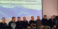Второй модуль программы "Герои Приангарья" стартовал в Иркутской области - Baikal24.Ru