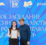 Реализацию молодежной политики в Приангарье отметили на федеральном уровне - ИА ИркСиб