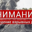 На трассе Колыма - Якутск - Магадан ограничат движение - Baikal24.Ru