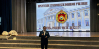 «Разговор о важном»: Секретарь первичного отделения «Единой России» встретился с курсантами Иркутского суворовского училища - Единая Россия