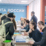 От Слюдянки до Усть-Кута: в шести территориях Приангарья пройдут ярмарки вакансий - Правительство Иркутской области