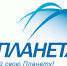 Стартовала регистрация учебных заведений на Международную олимпиаду «IT-Планета 2026» - Министерство цифрового развития и связи