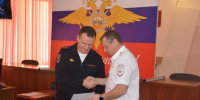 photo_2025-11-17_14-02-46 - УМВД Иркутской области