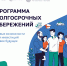 . - Перинатальный центр