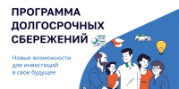 . - Перинатальный центр