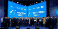 Представители Приангарья вошли в число победителей всероссийского конкурса «Изобретатель года» - Сибирские новости
