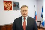 Поздравление Губернатора Иркутской области с Днём преподавателя высшей школы