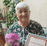С 85-летним юбилеем! - Министерство социального развития