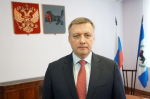 Поздравление Губернатора Иркутской области с Днём преподавателя высшей школы