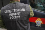 «Получил тяжелые травмы»: начальница цеха ответит за смерть подчиненного